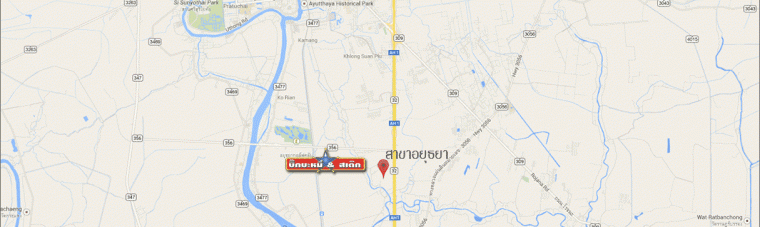 BigBamee & Steak Restaurant | Ayutthaya Location map